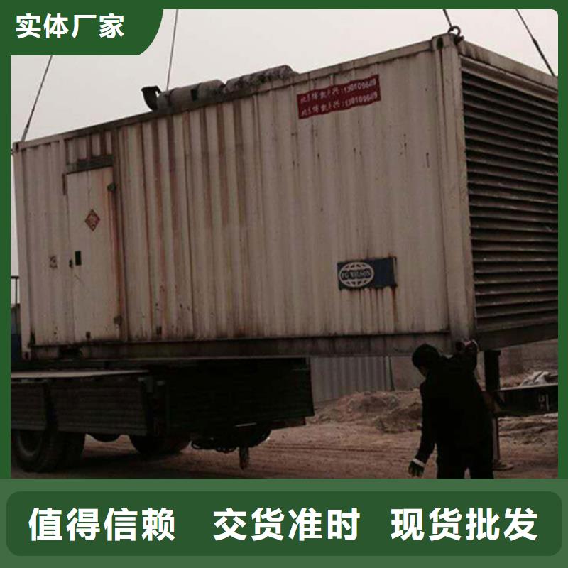 定做发电车变压器电缆租赁的批发商