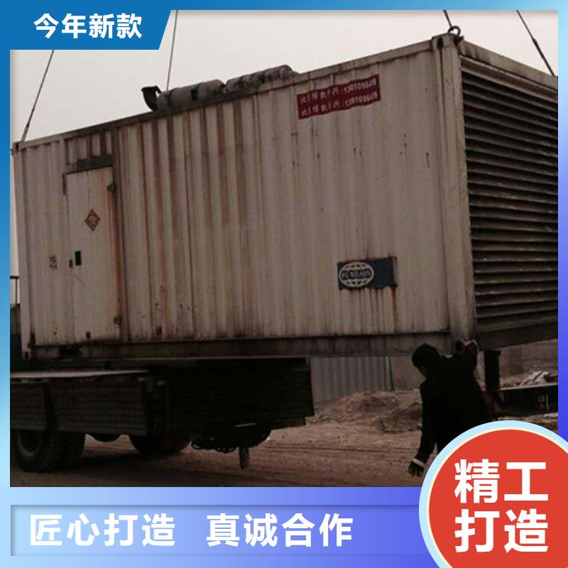 静音发电车租赁100kw发电机租赁可放心采购