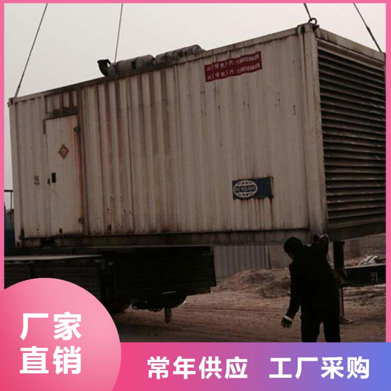 高压静音发电车变压器租赁本地商家随叫随到