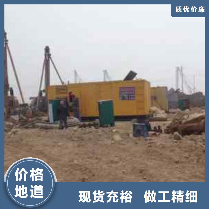 定做发电车变压器电缆租赁的批发商