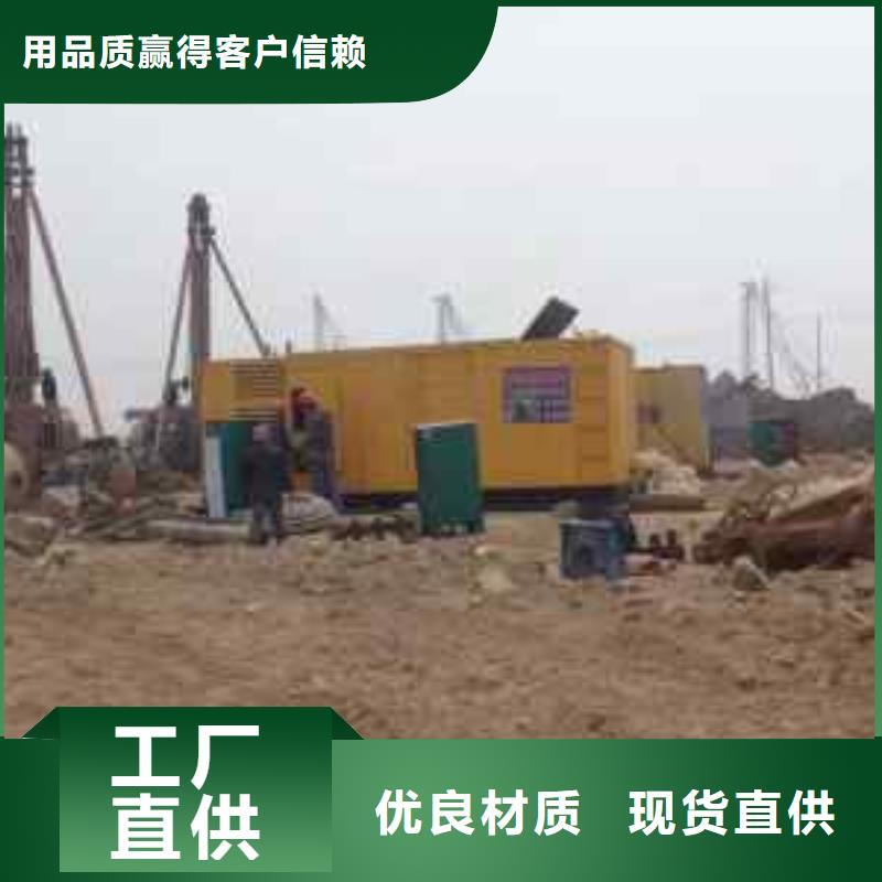 高压发电车变压器租赁-质量不用愁