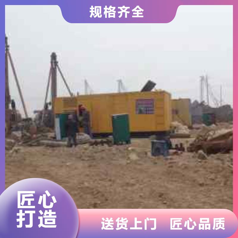 各种发电车UPS发电车租赁全国统一