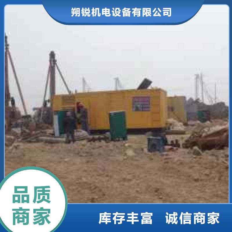 高压静音发电车变压器租赁本地商家随叫随到