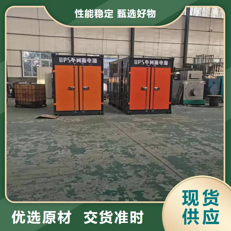 进口发电机变压器租赁方便快捷