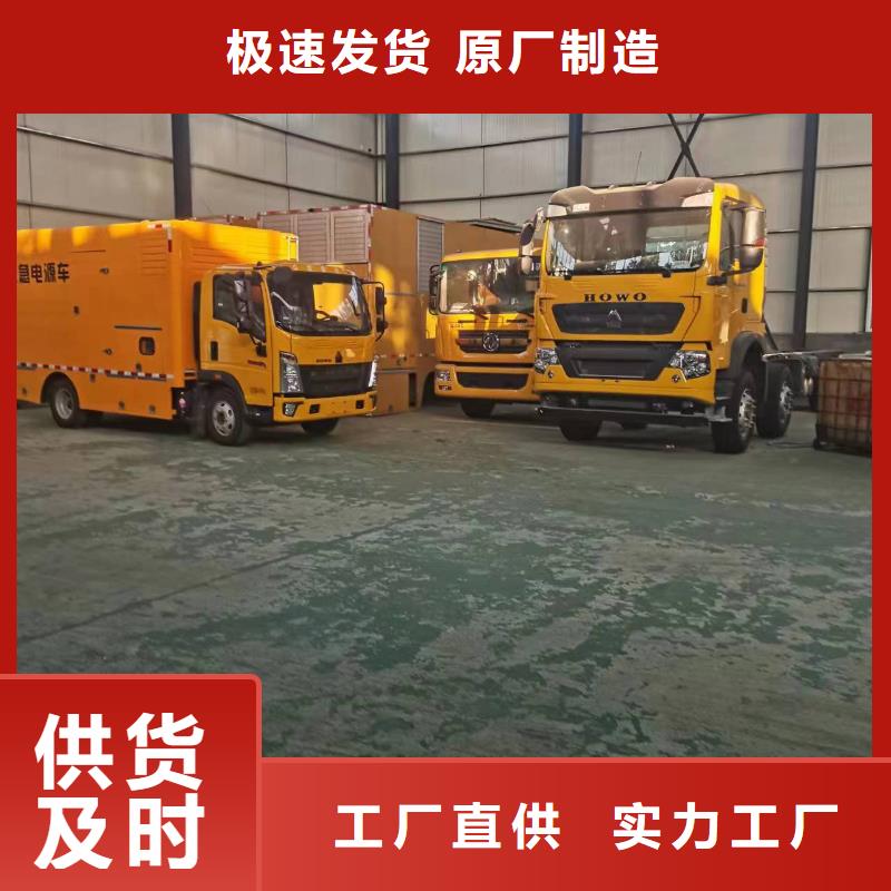 各种型号变压器发电机租赁型号齐全
