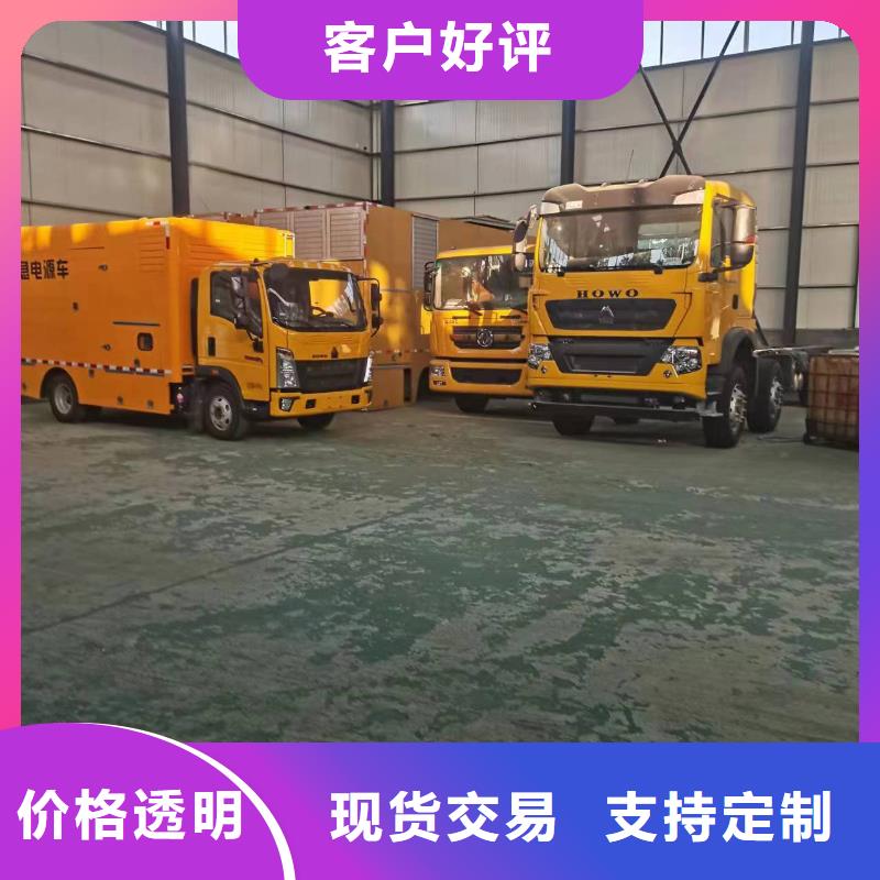 矿山专用发电机变压器租赁本地发货