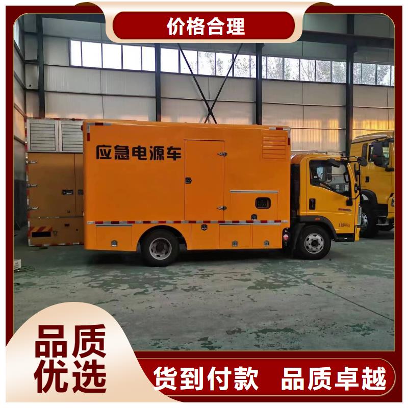 矿山专用发电机变压器租赁详细地址