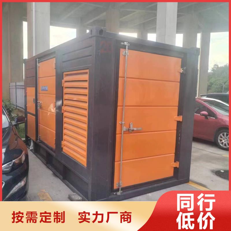 高压发电机变压器租赁价格多少