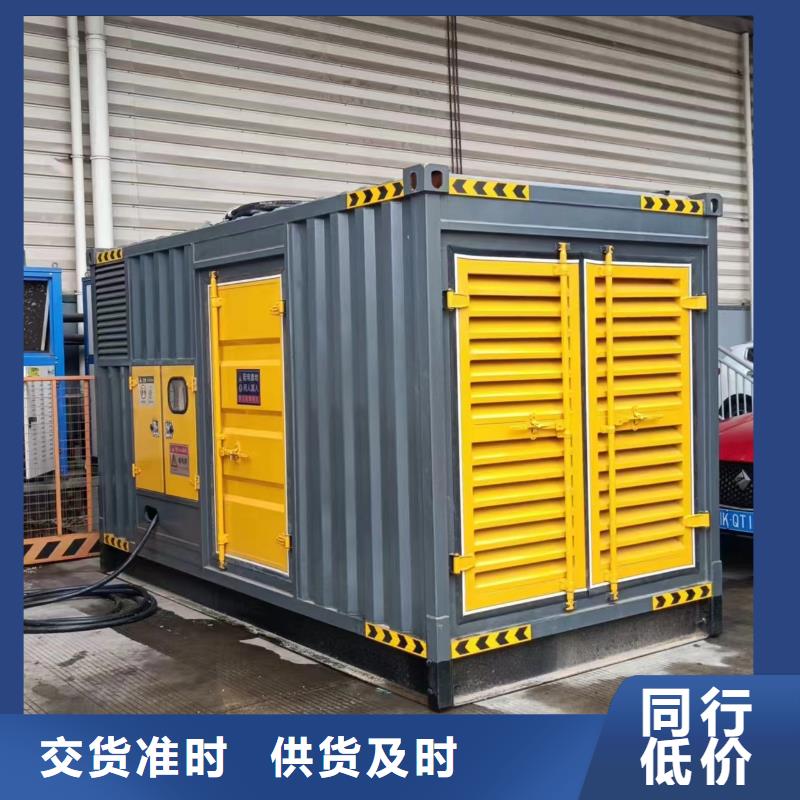 救援发电机变压器租赁口碑怎么样