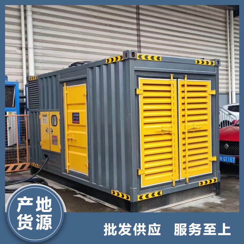 经验丰富的应急发电机变压器租赁批发商