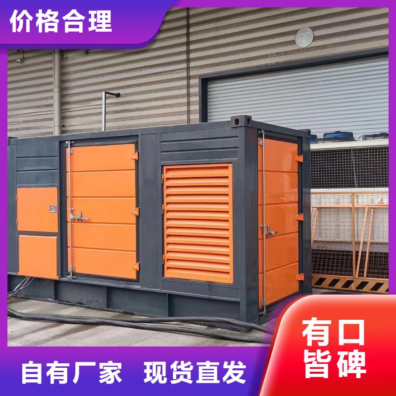 高压发电机变压器租赁就在附近