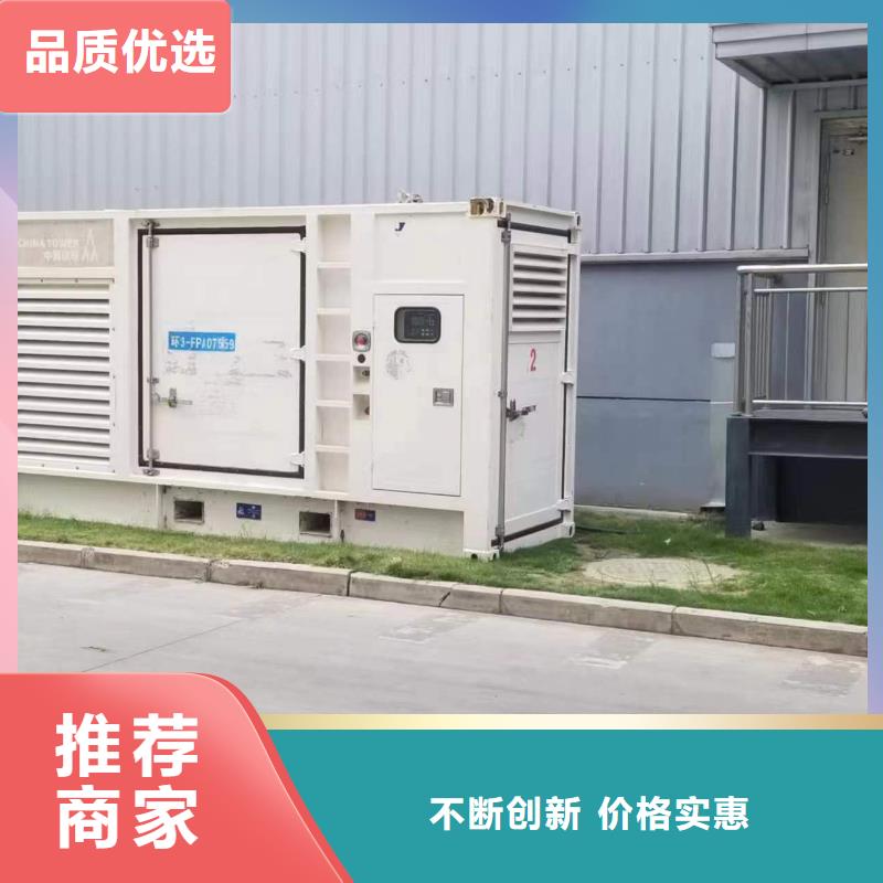 工程专用发电机变压器租赁租售一体