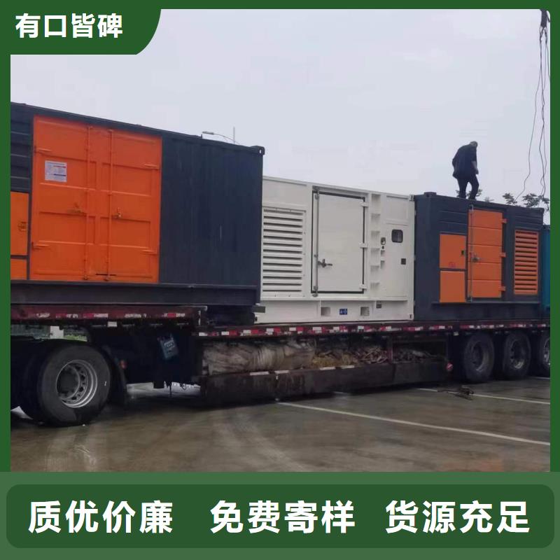 发电机变压器租赁400kw发电机租赁本地厂家值得信赖