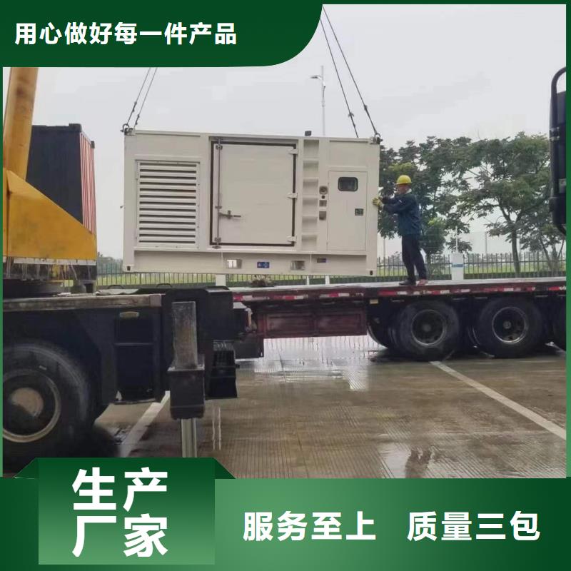 特殊型号发电机变压器租赁本地专业
