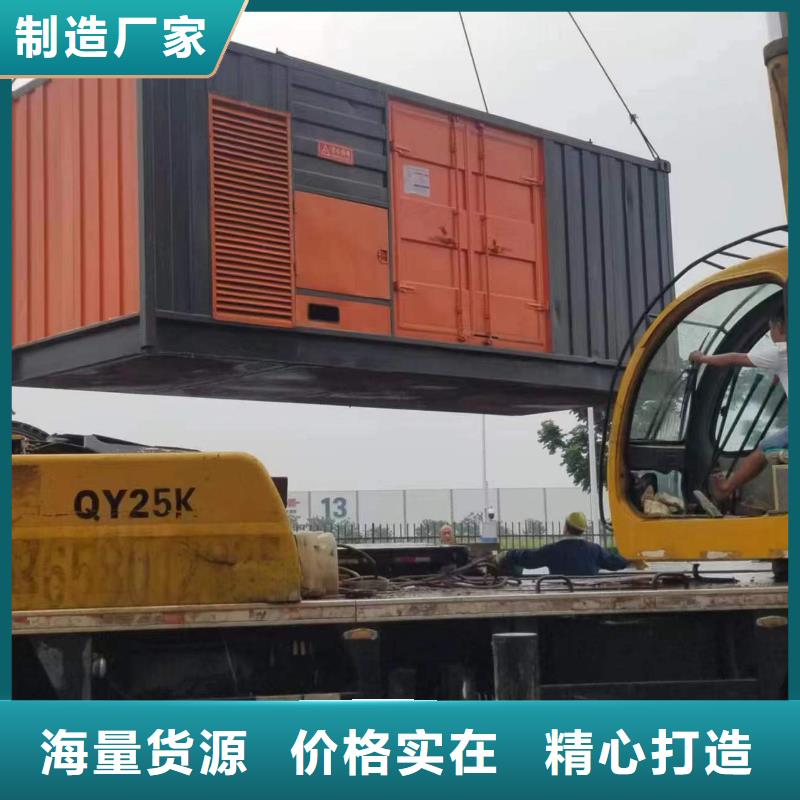 发电机变压器租赁2800kw发电机出租厂家定制