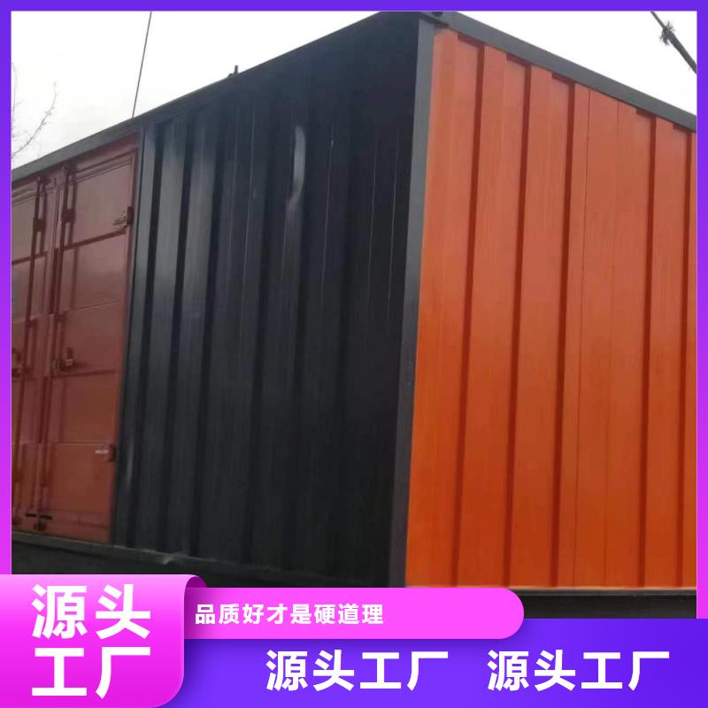 静音发电机变压器电缆租赁-静音发电机变压器电缆租赁可定制