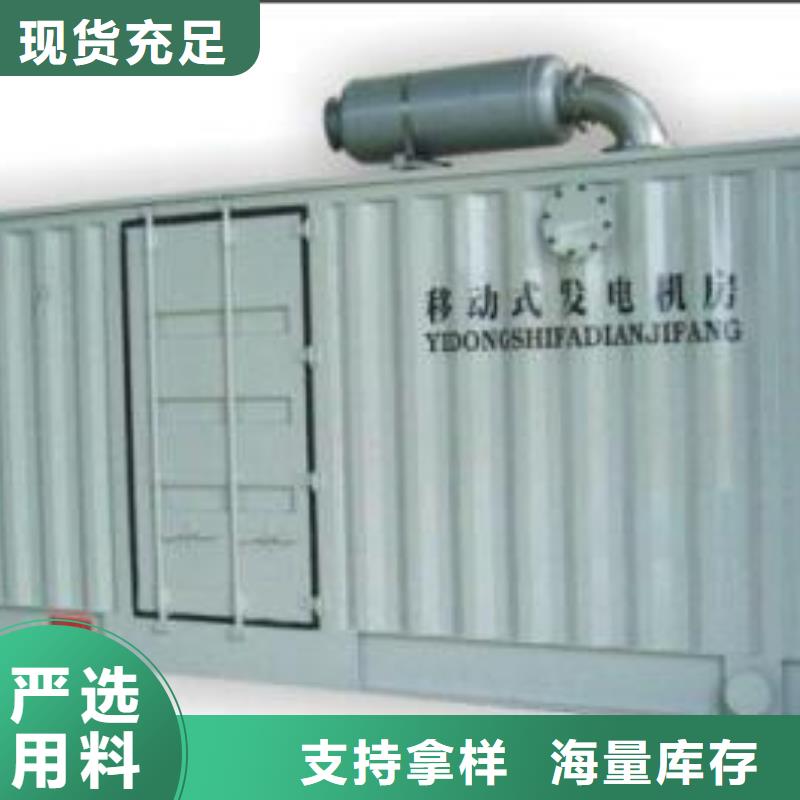 进口发电机变压器租赁口碑怎么样