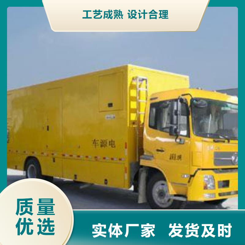 新能源发电机变压器租赁随叫随到
