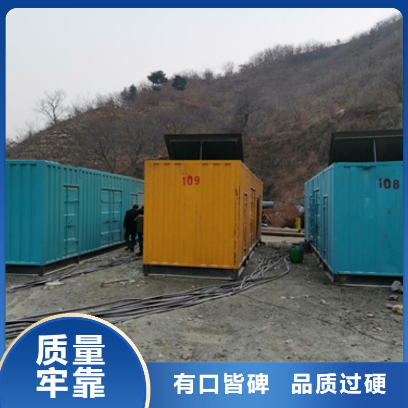 各种型号变压器发电机租赁型号齐全