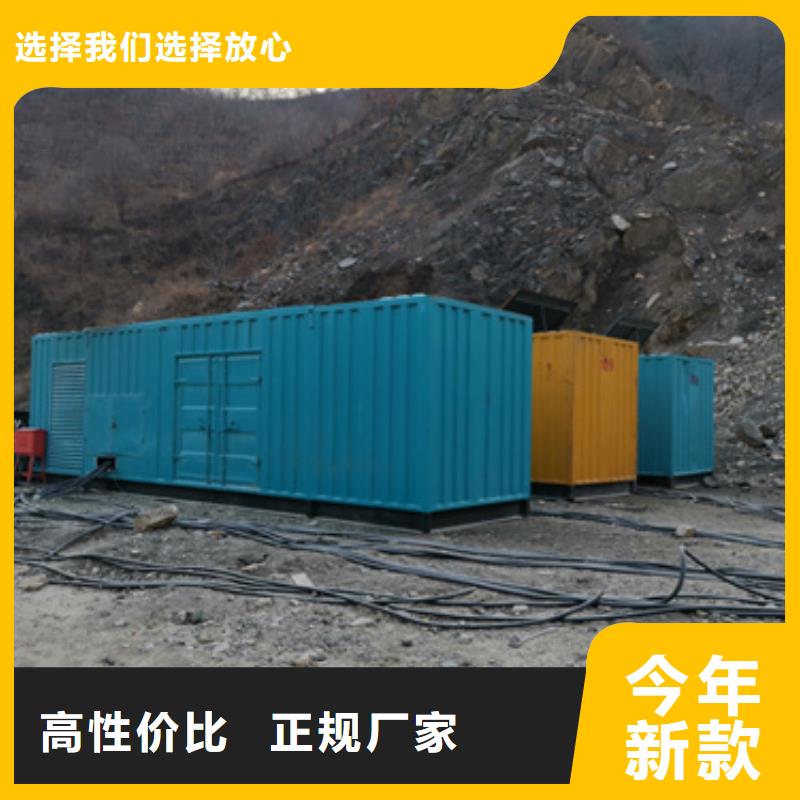 矿山专用发电机变压器租赁本地发货