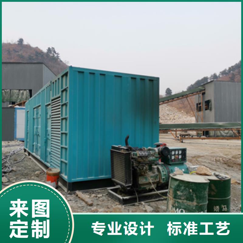 在位变压器发电机租赁价格低廉陵水县