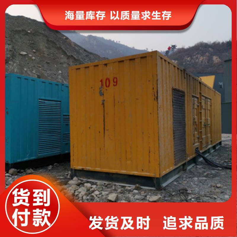 发电机变压器电缆租赁服务