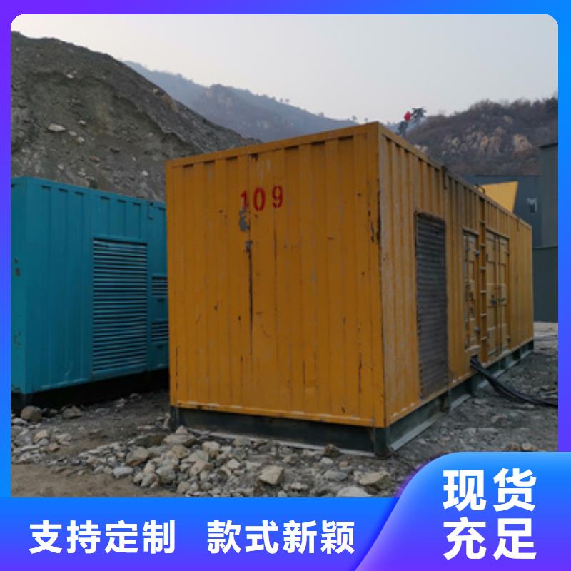 工程专用发电机变压器租赁服务