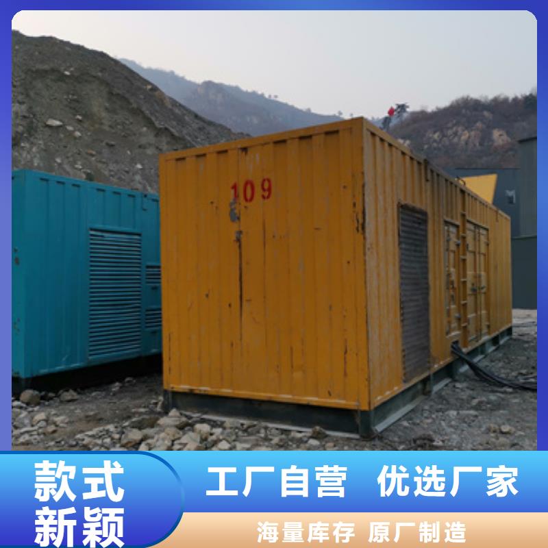 高压发电机变压器租赁就在附近