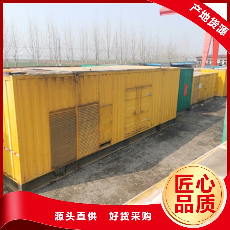 进口发电机变压器租赁本地直租