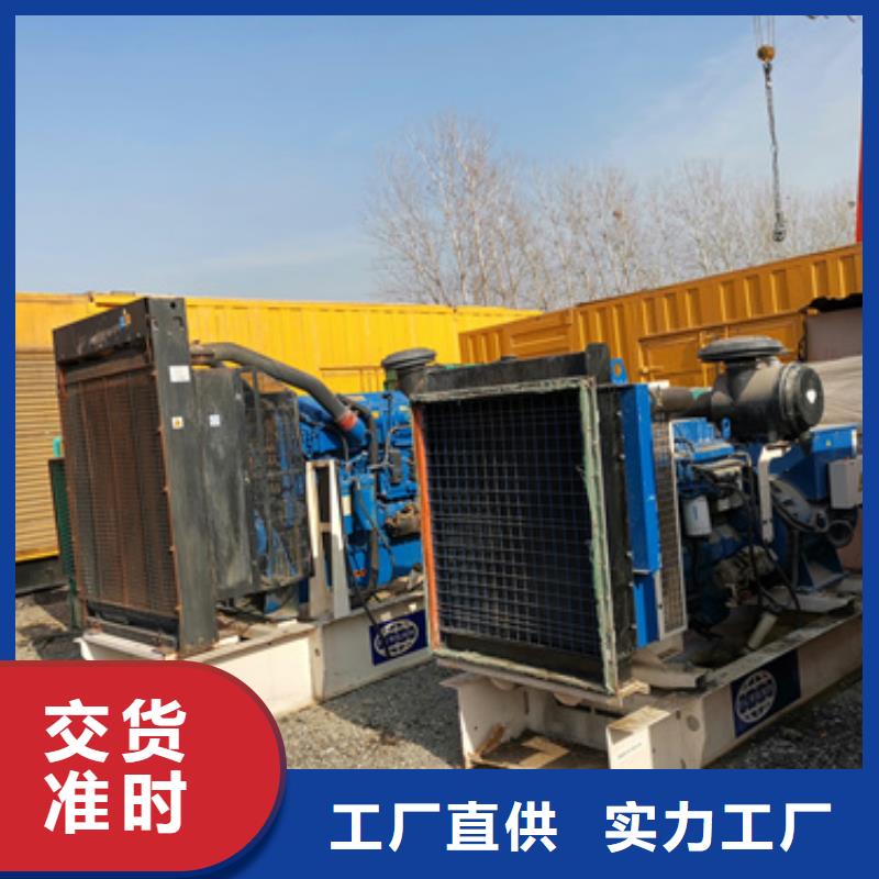 发电机变压器租赁400kw发电机租赁本地厂家值得信赖