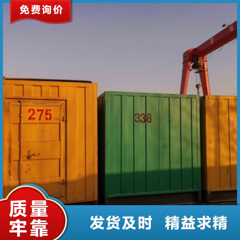 高压发电机变压器租赁随叫随到