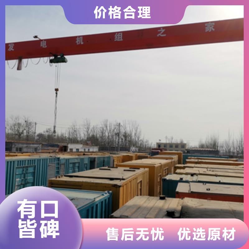 新能源发电机变压器租赁技术过硬