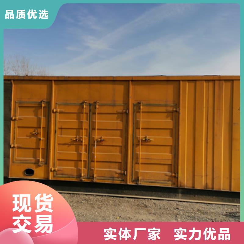 厂区专用发电机变压器租赁技术过硬