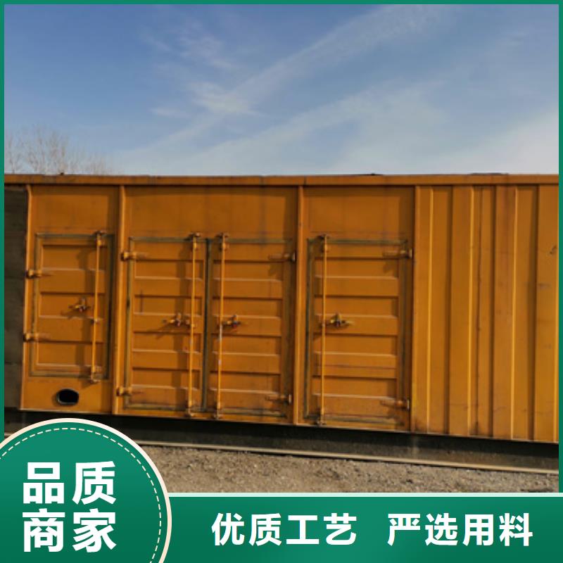 在位变压器发电机租赁价格低廉陵水县