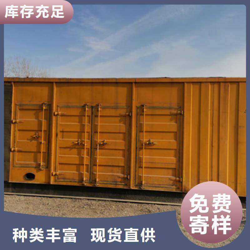 高压发电机变压器租赁随叫随到