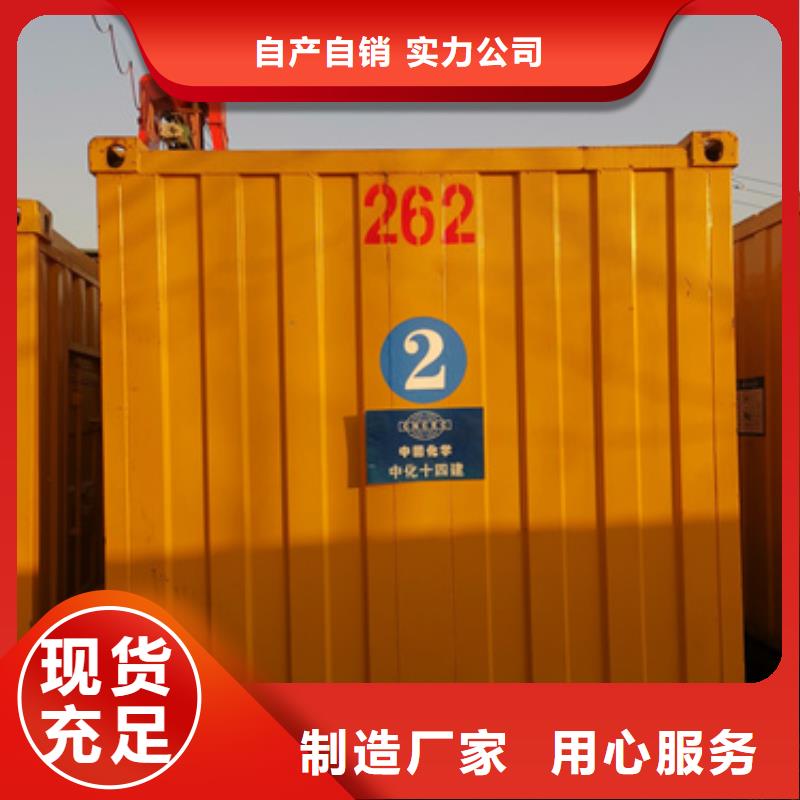 发电机出租-视频-发电机出租-山东省淄博市该地服务商-淄川|桓台|枣庄|威海|德州|菏泽