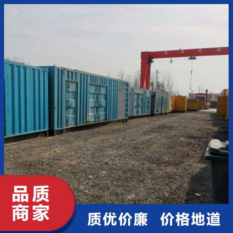 新能源发电机变压器租赁技术过硬