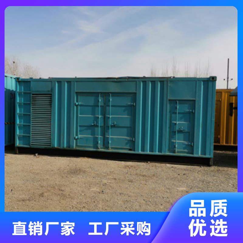 【发电机变压器租赁2500kw发电机租赁货品齐全】