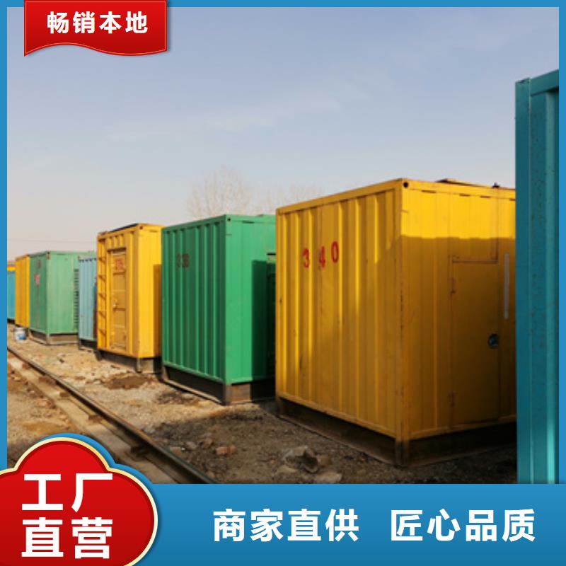 各种型号变压器发电机租赁型号齐全