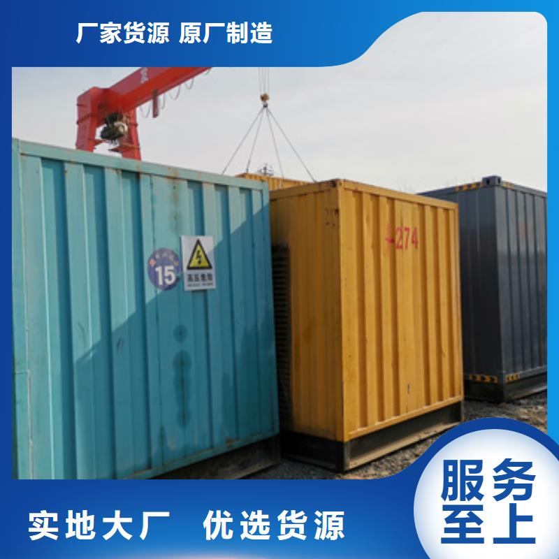 进口发电机变压器租赁价格优