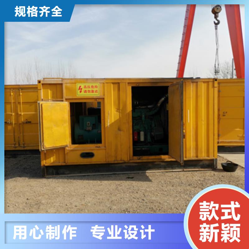 厂区专用发电机变压器租赁技术过硬