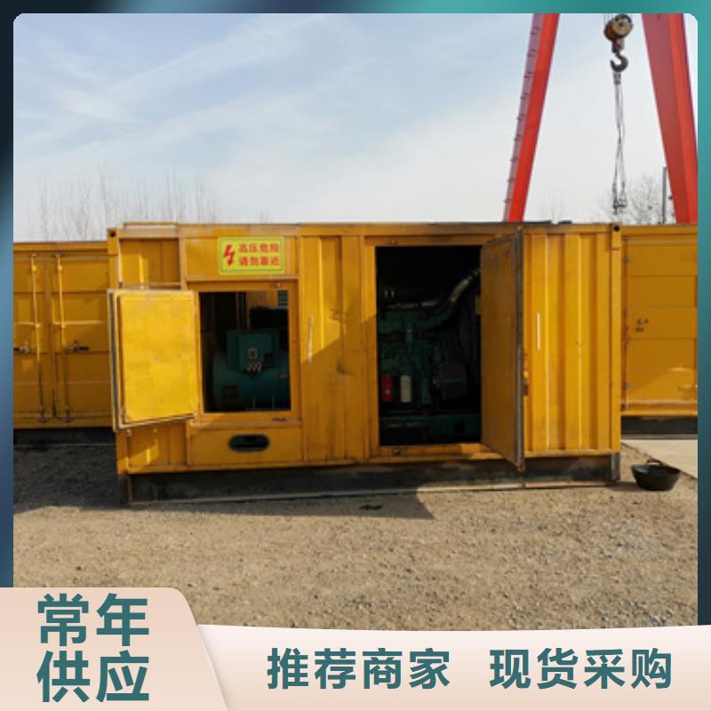 工程专用发电机变压器租赁租售一体