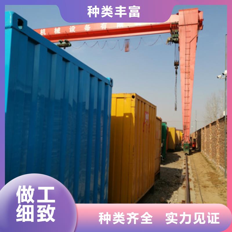 特殊型号发电机变压器租赁本地专业