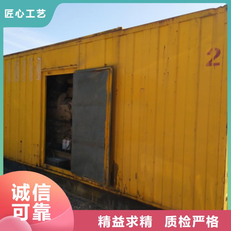 各种型号变压器发电机租赁型号齐全