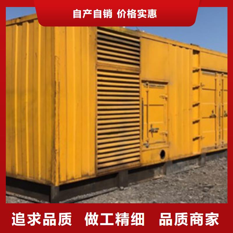 进口发电机变压器租赁哪里有