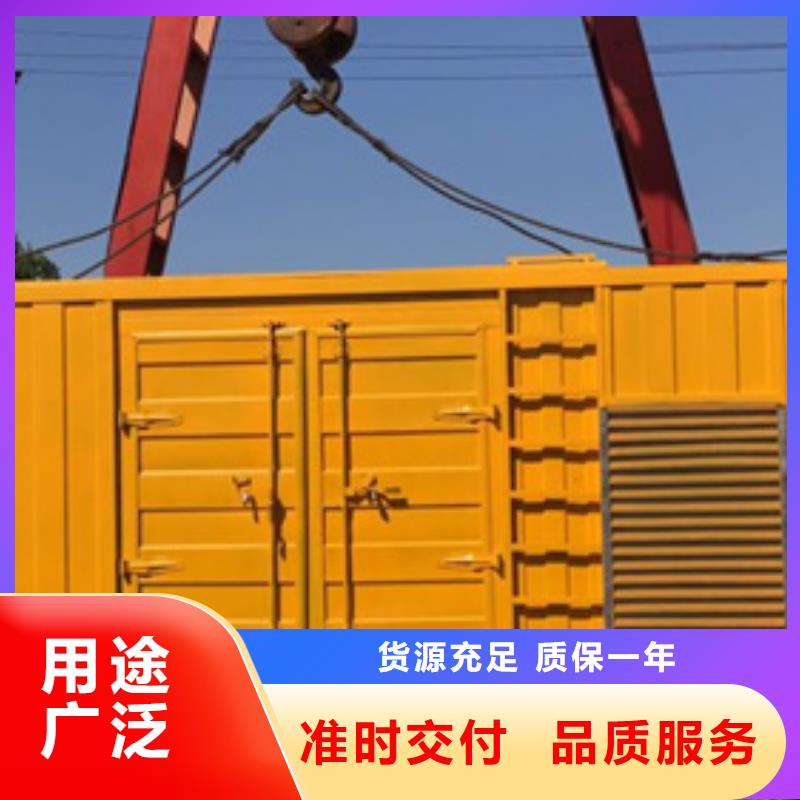 在位变压器发电机租赁价格低廉陵水县