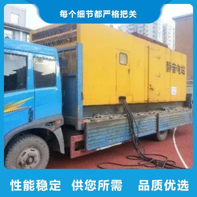 高压发电机变压器租赁方便快捷