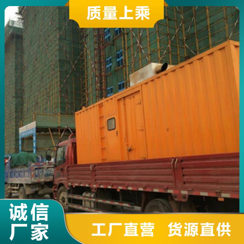新能源发电机变压器租赁技术过硬