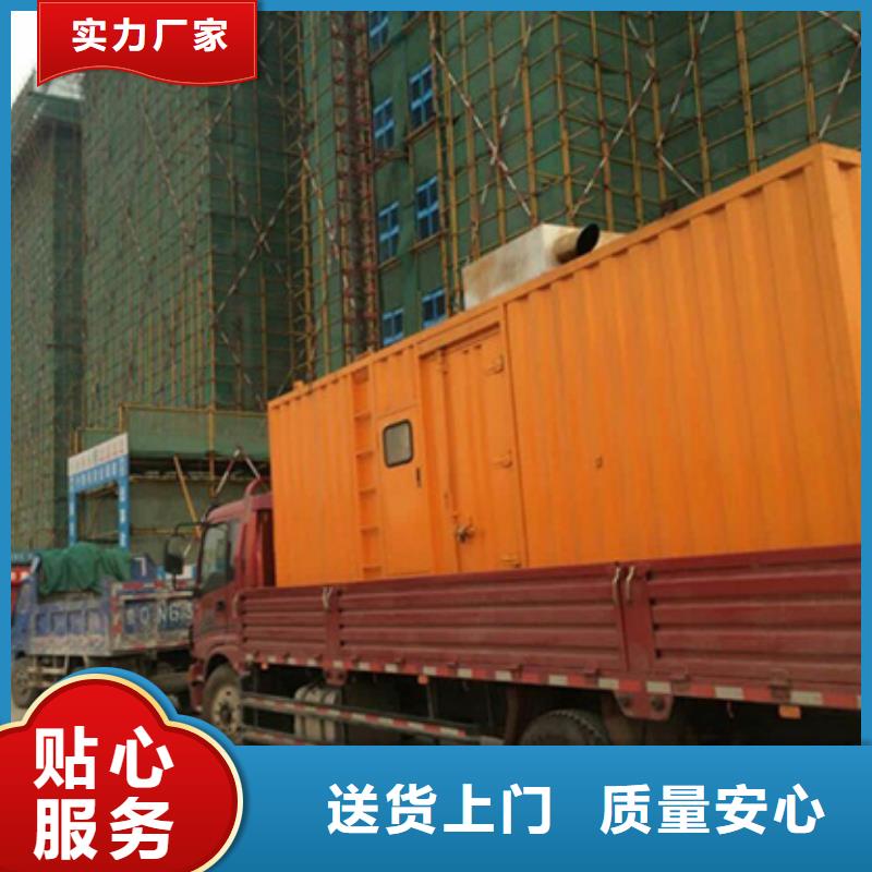 矿山专用发电机变压器租赁详细地址