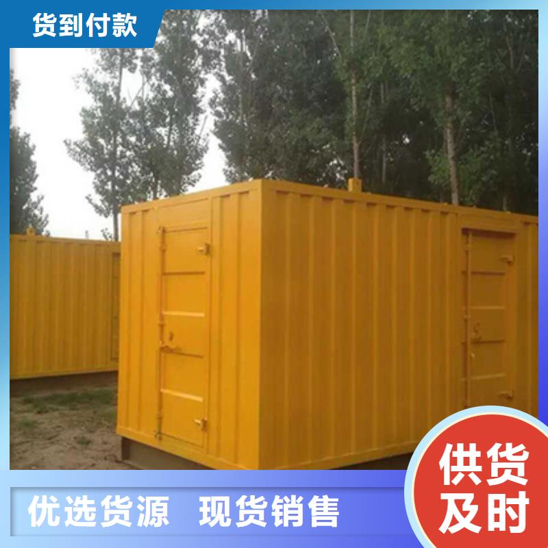 高压发电机变压器租赁方便快捷